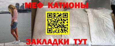 PSILOCYBIN Краснодар