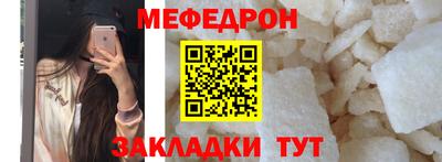 гидропоника Ливны