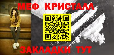 МДПВ Беслан